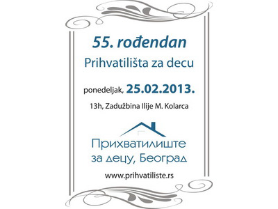 55. rođendan Prihvatilišta