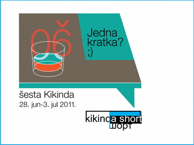 6. Kikinda Short krajem juna