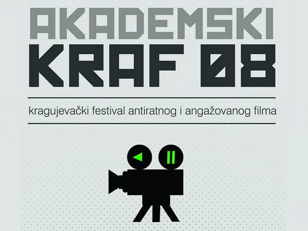 Akademski, 8. KRAF