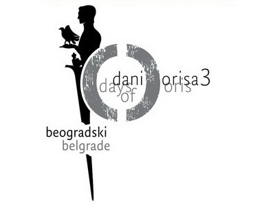 3. Beogradski Dani Orisa