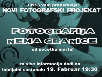 Fotografija nema granice