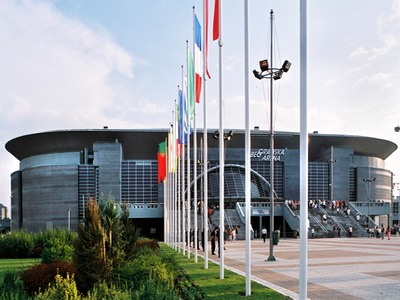 Beogradska arena postala Kombank arena