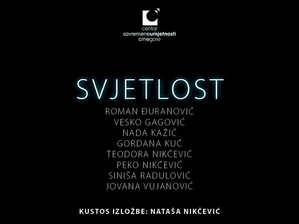 Svetlost