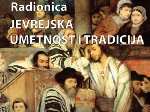 Jevrejska umetnost i tradicija