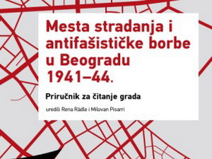 Priručnik za čitanje grada