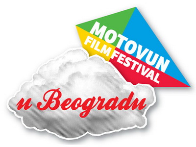 Motovun u Beogradu