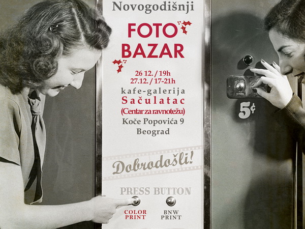 Novogodišnji foto-bazar