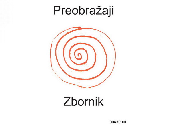 Preobražaji