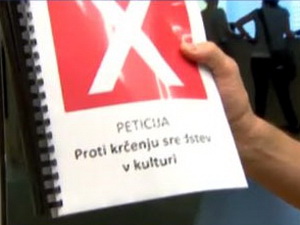 Predata peticija za kulturu, vlada na potezu