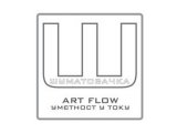 Art Flow u Šumatovačkoj