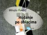 Hodanje po oblacima