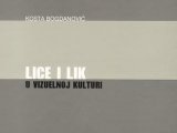 Lice i lik u vizuelnoj kulturi