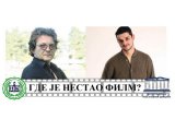 Gde je nestao film?