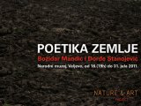 Poetika zemlje