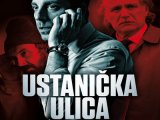 Premijera Ustaničke ulice