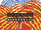 Makedonija u fokusu