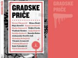 Gradske priče