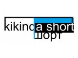 Krizni 8. Kikinda Short - Kikinda Shwortz