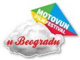 Motovun u Beogradu