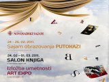 17. Salon knjiga, 16. Art Expo