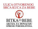 Ulica otvorenog srca za bebe 