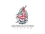 Arapski kulturni centar