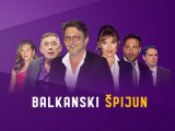 Balkanski spijun, humanitarni