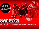 Elektricni orgazam, 40 godina