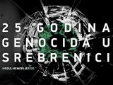 Srebrenica, 25 godina