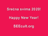 srecna nova 2020. godina