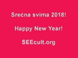 srecna nova 2018