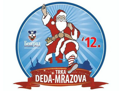 Trka deda mrazeva