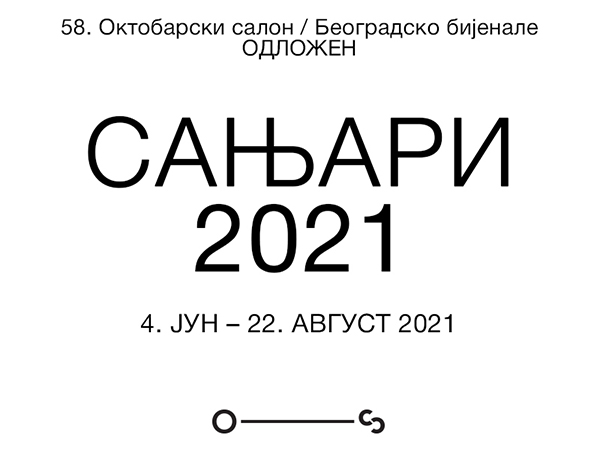 58. Oktobarski salon na leto 2021. 