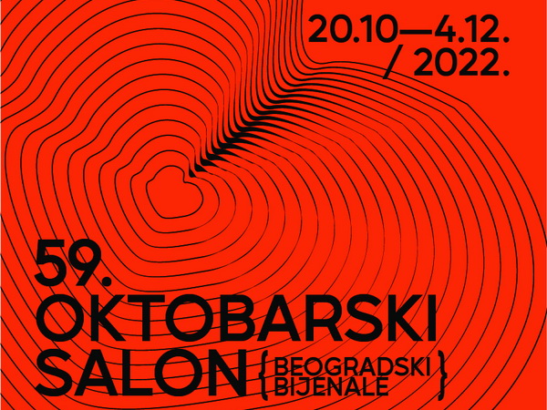 Kuda ide Oktobarski salon?