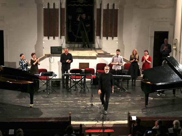 Šare i šavovi – prvi festival minimalističke muzike ADNM-a