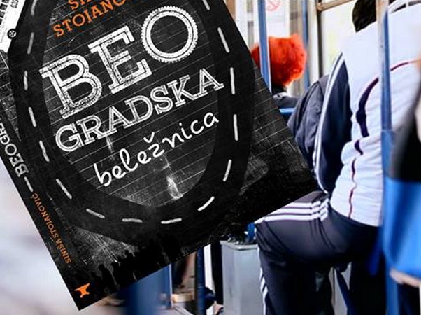 Beogradska beležnica u Beopolisu