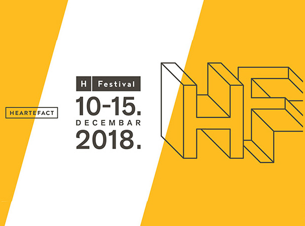 HFestival i NEW konferencija o budućnosti izvođačkih umetnosti