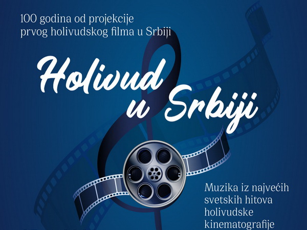 Koncerti holivudske filmske muzike