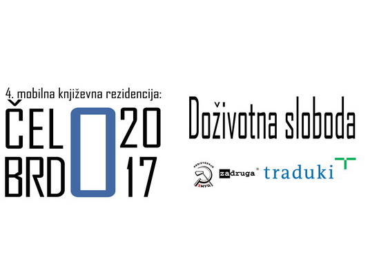 4. Pokretna književna kolonija - Doživotna sloboda