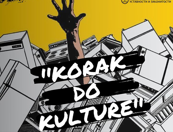 Korak do kulture – protest ispred REM-a