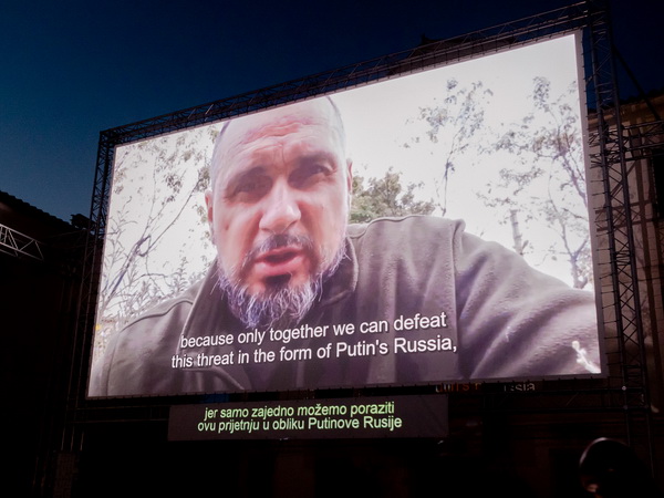 Solidarnost festivala u regionu sa Ukrajinom