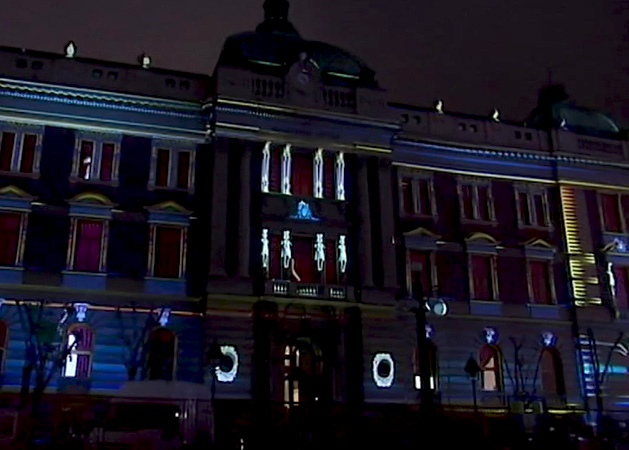 Otvoren Narodni muzej, ponovo obećan boljitak za kulturu