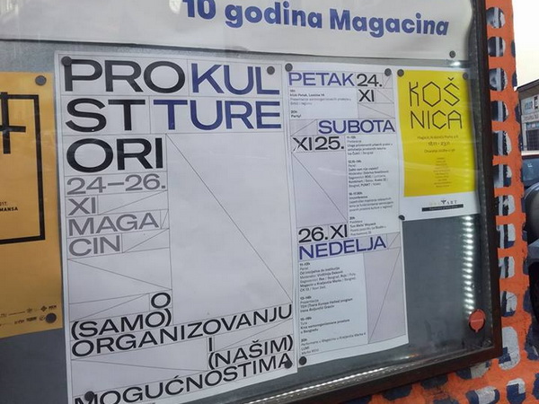 Izazovi nezavisnih prostora kulture