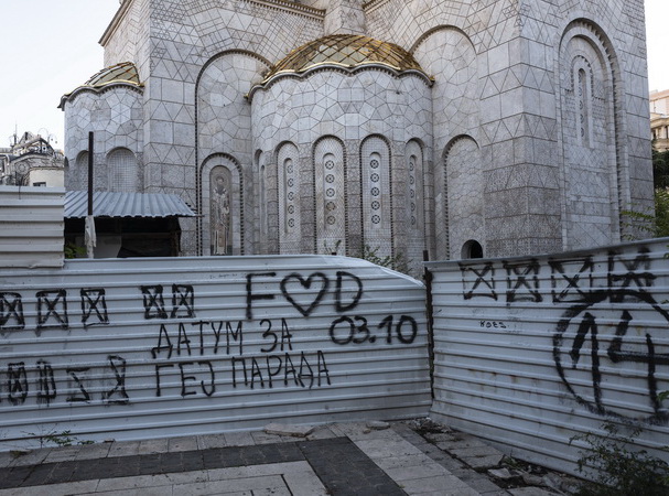 Skopska kolekcija solidarnosti u bečkom Kunsthale