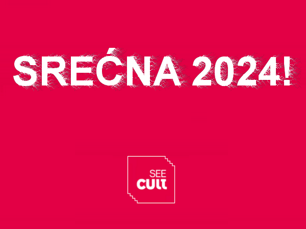 Srećna 2024!