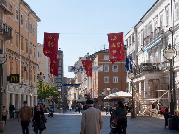 Prvomajski Zbor Crvene Rijeke